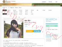 正版彩吧
